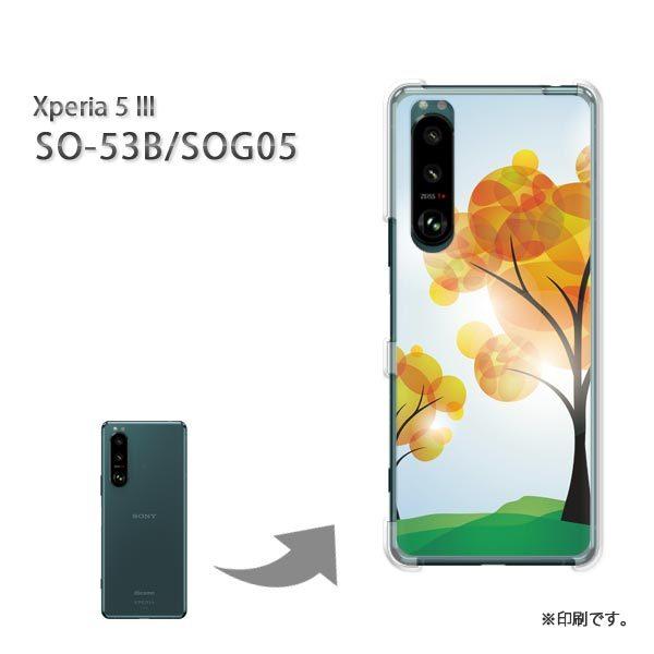 ���� SO-53B SOG05 Xperia5III �J�o�[ �n�[�h�P�[�X �f�U�C�� �H261/so53b-PM261