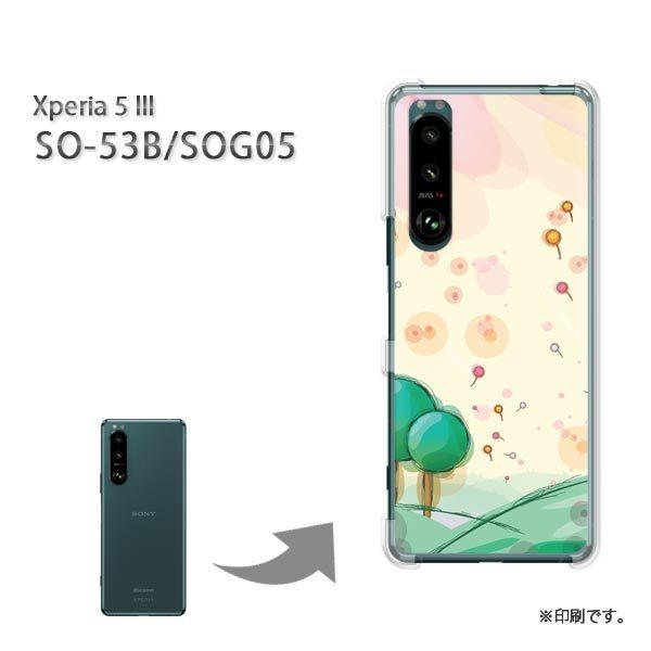  SO-53B SOG05 Xperia5III Jo[ n[hP[X fUC t[292/so53b-PM292