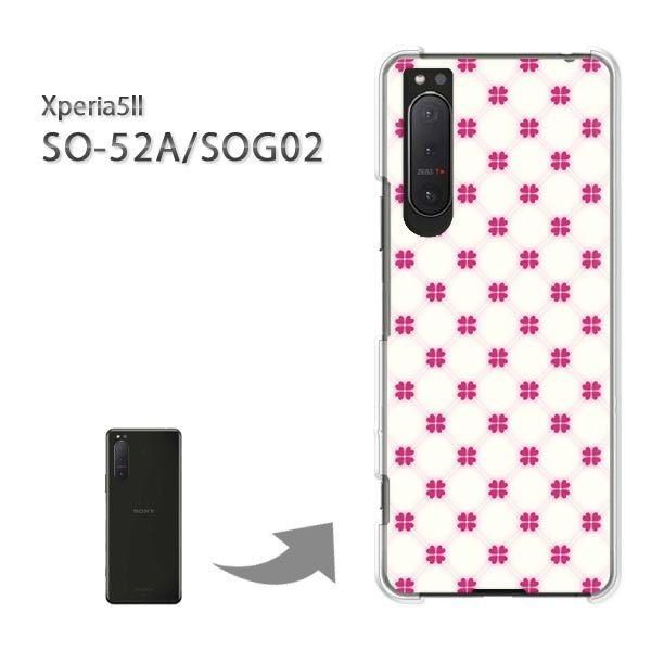  SOG02 SO-52A P[X Jo[ Xperia5II GNXyA n[hP[X fUC n[gN[o[EsN/sog02-M825