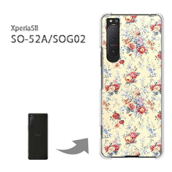  SOG02 SO-52A P[X Jo[ Xperia5II GNXyA n[hP[X fUC ԕiDj/sog02-M920