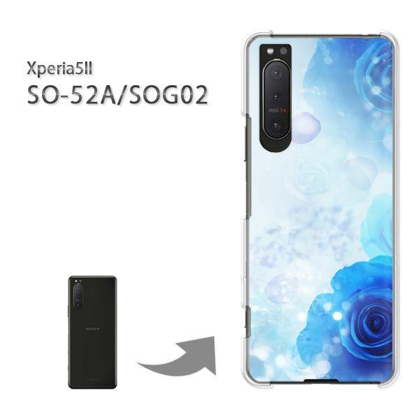 SOG02 SO-52A �P�[�X �J�o�[ Xperia5II �G�N�X�y���A �n�[�h�P�[�X �f�U�C�� �o���E�N���X�^��/sog02-M980