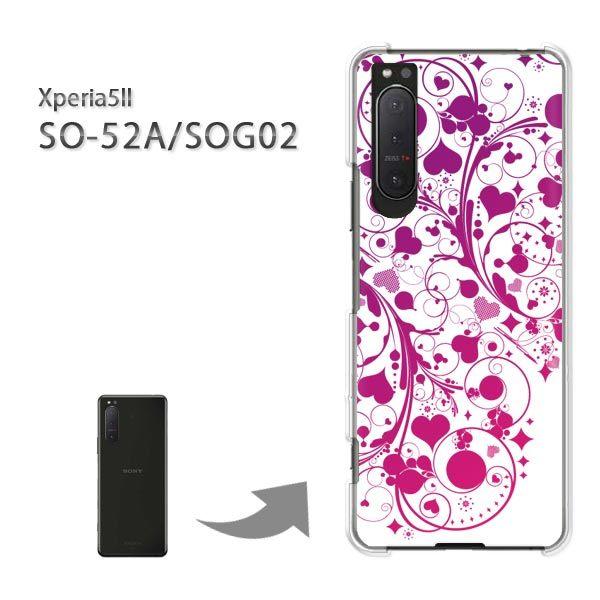  SOG02 SO-52A P[X Jo[ Xperia5II GNXyA n[hP[X fUC  n[g(sN)/sog02-pc-ne078