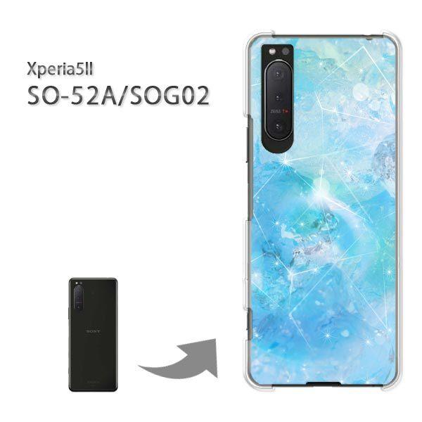  SOG02 SO-52A P[X Jo[ Xperia5II GNXyA n[hP[X fUC  LLEVviu[j/sog02-pc-ne238