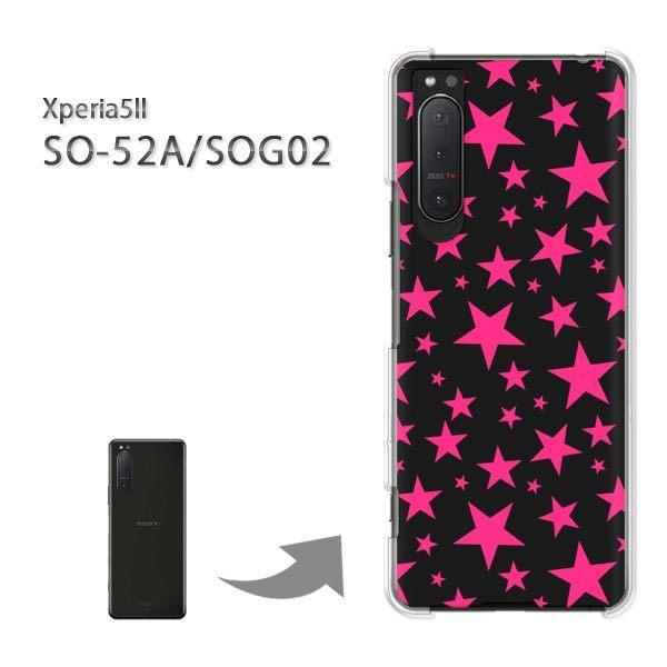 SOG02 SO-52A �P�[�X �J�o�[ Xperia5II �G�N�X�y���A �n�[�h�P�[�X �f�U�C��  �h�b�g�E���i�s���N�j/sog02-pc-ne296