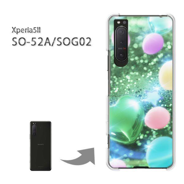  SOG02 SO-52A P[X Jo[ Xperia5II GNXyA n[hP[X fUC n[gED(O[)/sog02-pc-new0430