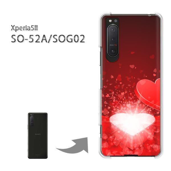 SOG02 SO-52A �P�[�X �J�o�[ Xperia5II �G�N�X�y���A �n�[�h�P�[�X �f�U�C�� �n�[�g(��)/sog02-pc-new0562
