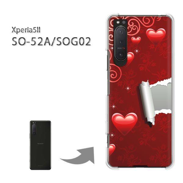 ���� SOG02 SO-52A �P�[�X �J�o�[ Xperia5II �G�N�X�y���A �n�[�h�P�[�X �f�U�C�� �n�[�g(��)/sog02-pc-new0565