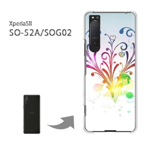  SOG02 SO-52A P[X Jo[ Xperia5II GNXyA n[hP[X fUC n[gEJt(O[)/sog02-pc-new0571