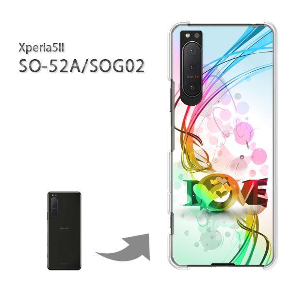  SOG02 SO-52A P[X Jo[ Xperia5II GNXyA n[hP[X fUC n[gELOVE(sN)/sog02-pc-new0580