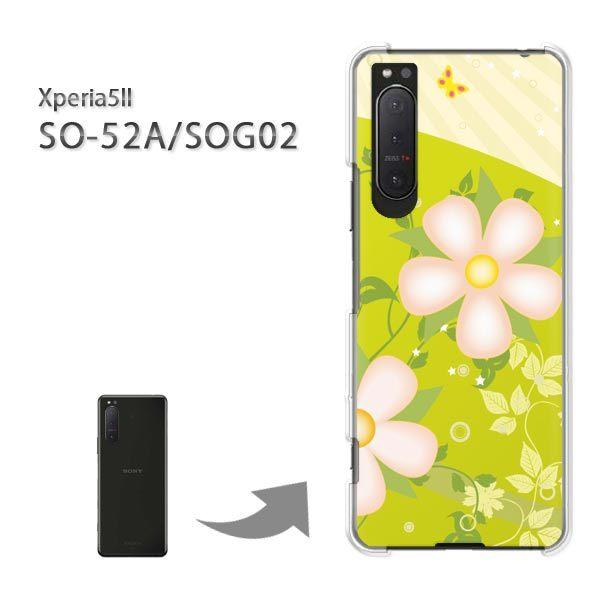  SOG02 SO-52A P[X Jo[ Xperia5II GNXyA n[hP[X fUC (O[)/sog02-pc-new0627
