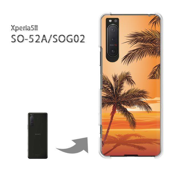  SOG02 SO-52A P[X Jo[ Xperia5II GNXyA n[hP[X fUC āEVvE[EV̖(IW)/sog02-pc-new0780