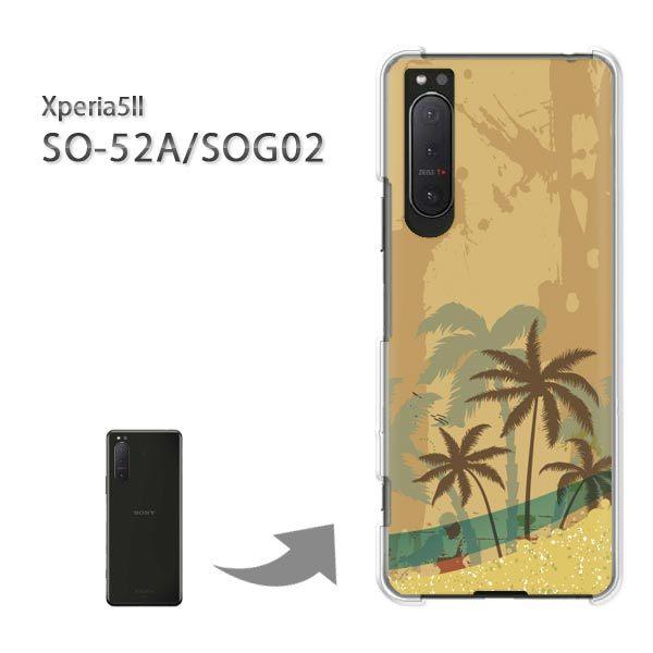  SOG02 SO-52A P[X Jo[ Xperia5II GNXyA n[hP[X fUC āEVvECEV̖(x[W)/sog02-pc-new0791