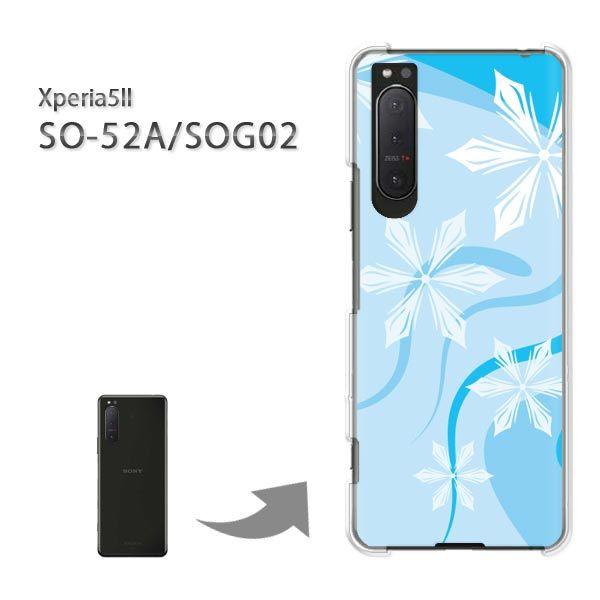 ���� SOG02 SO-52A �P�[�X �J�o�[ Xperia5II �G�N�X�y���A �n�[�h�P�[�X �f�U�C�� �~�E�V���v���E��E����(�u���[)/sog02-pc-new0800