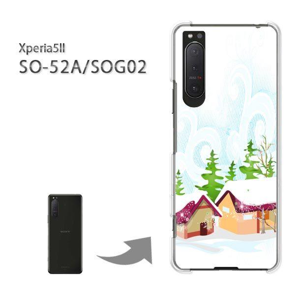 ���� SOG02 SO-52A �P�[�X �J�o�[ Xperia5II �G�N�X�y���A �n�[�h�P�[�X �f�U�C�� �~�E�V���v���E��(��)/sog02-pc-new0830