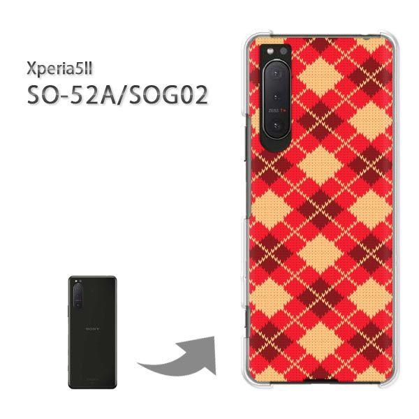 SOG02 SO-52A �P�[�X �J�o�[ Xperia5II �G�N�X�y���A �n�[�h�P�[�X �f�U�C�� �`�F�b�N�E�A�[�K�C��(��)/sog02-pc-new0906