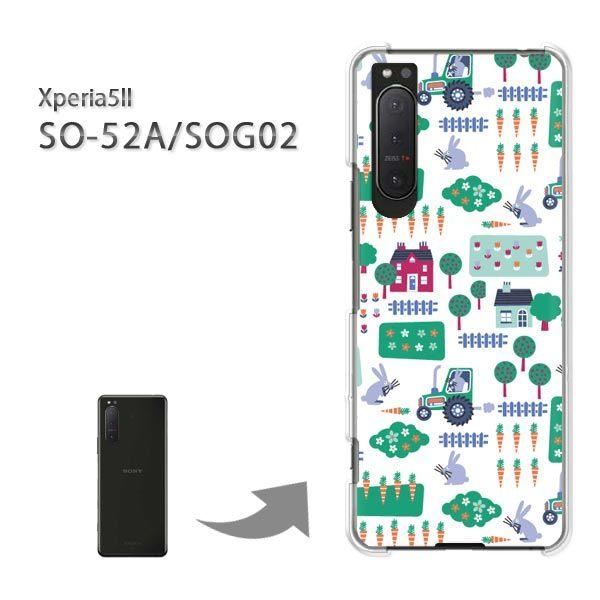  SOG02 SO-52A P[X Jo[ Xperia5II GNXyA n[hP[X fUC ()/sog02-pc-new0968