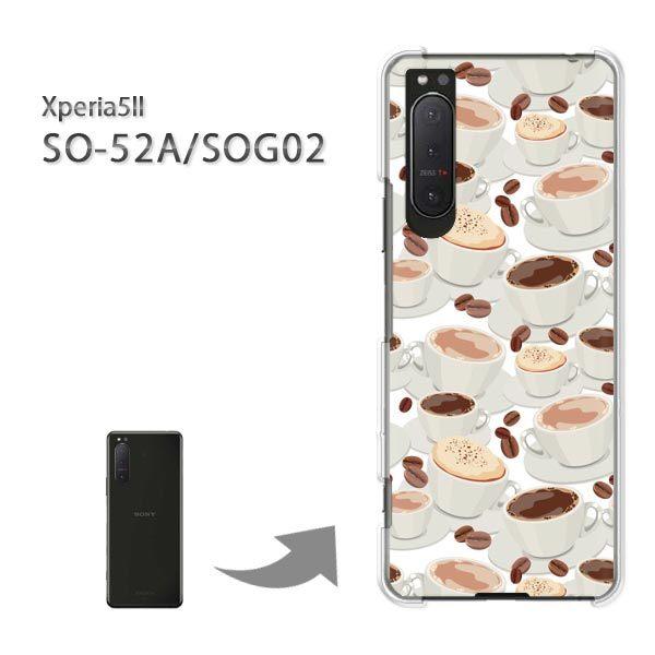  SOG02 SO-52A P[X Jo[ Xperia5II GNXyA n[hP[X fUC XC[cER[q[(x[W)/sog02-pc-new1064