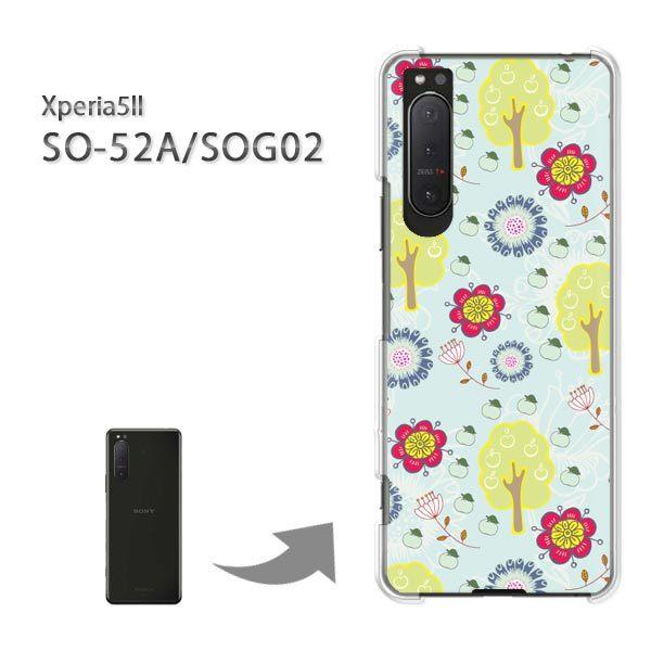  SOG02 SO-52A P[X Jo[ Xperia5II GNXyA n[hP[X fUC ԁE(u[)/sog02-pc-new1090