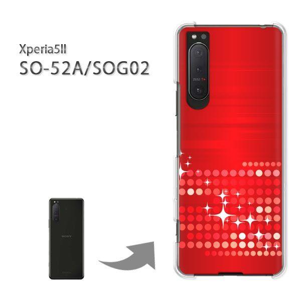 SOG02 SO-52A �P�[�X �J�o�[ Xperia5II �G�N�X�y���A �n�[�h�P�[�X �f�U�C�� �V���v���E�L���L��(��)/sog02-pc-new1452