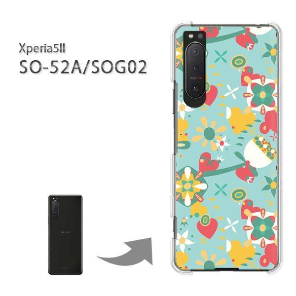  SOG02 SO-52A P[X Jo[ Xperia5II GNXyA n[hP[X fUC n[gt[055/sog02-PM055