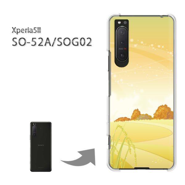  SOG02 SO-52A P[X Jo[ Xperia5II GNXyA n[hP[X fUC H246/sog02-PM246