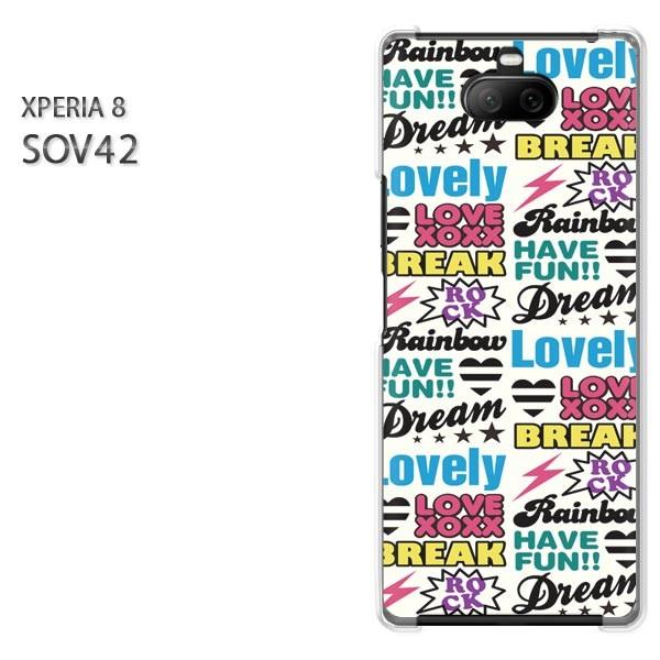 SOV42 Xperia8 �G�N�X�y���A8 �n�[�h�P�[�X �f�U�C�� POP��/sov42-M502