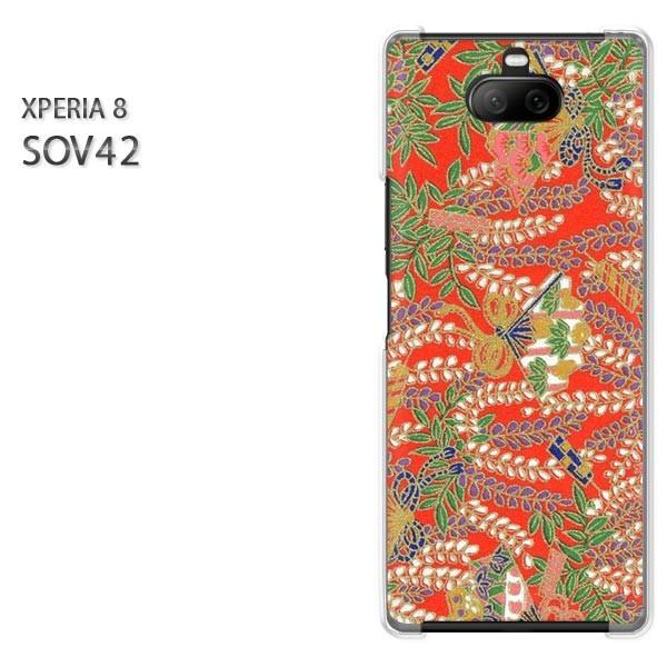  SOV42 Xperia8 GNXyA8 n[hP[X fUC aiGj/sov42-M757