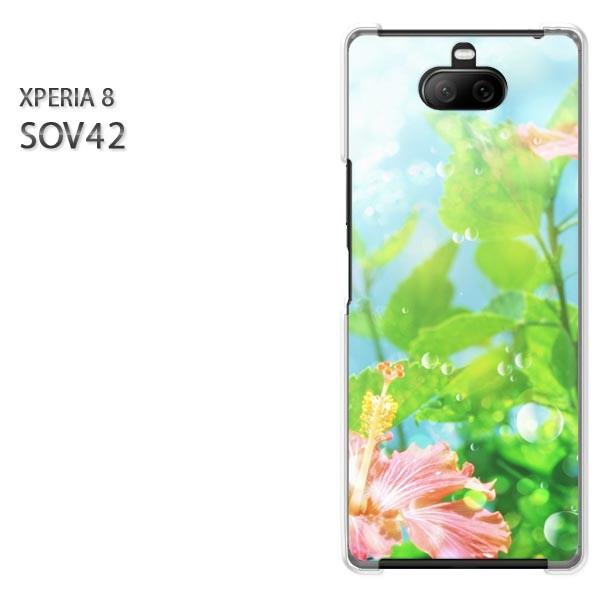 SOV42 Xperia8 �G�N�X�y���A8 �n�[�h�P�[�X �f�U�C�� �t�����[�A�[�g�iB�j/sov42-M964
