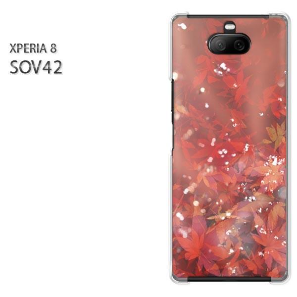  SOV42 Xperia8 GNXyA8 n[hP[X fUC ~WENX^/sov42-M986