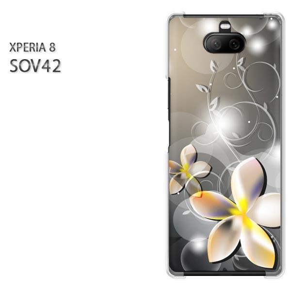 SOV42 Xperia8 �G�N�X�y���A8 �n�[�h�P�[�X �f�U�C��  ��(��)/sov42-pc-ne086