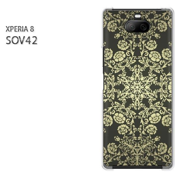  SOV42 Xperia8 GNXyA8 n[hP[X fUC  VvE_}XNij/sov42-pc-ne174