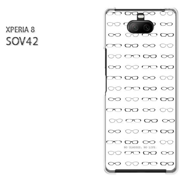  SOV42 Xperia8 GNXyA8 n[hP[X fUC  KlEVvEhbgij/sov42-pc-ne262
