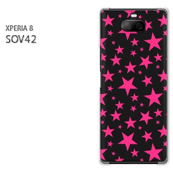 SOV42 Xperia8 �G�N�X�y���A8 �n�[�h�P�[�X �f�U�C��  �h�b�g�E���i�s���N�j/sov42-pc-ne296