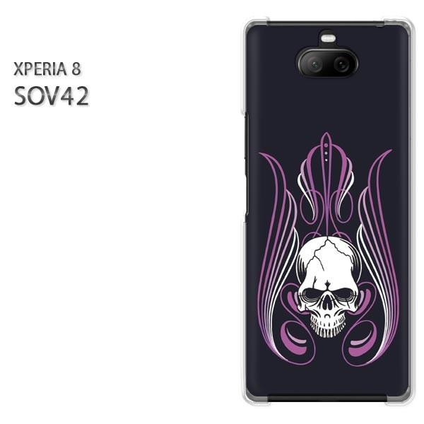  SOV42 Xperia8 GNXyA8 n[hP[X fUC  hNEVvi/sov42-pc-ne403