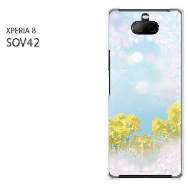 SOV42 Xperia8 �G�N�X�y���A8 �n�[�h�P�[�X �f�U�C�� ��(���E�u���[)/sov42-pc-new0454
