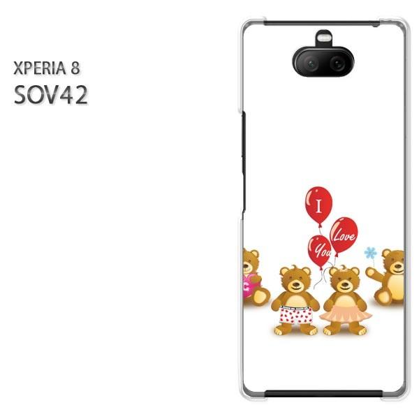 SOV42 Xperia8 �G�N�X�y���A8 �n�[�h�P�[�X �f�U�C�� ���܁E����(��)/sov42-pc-new0569