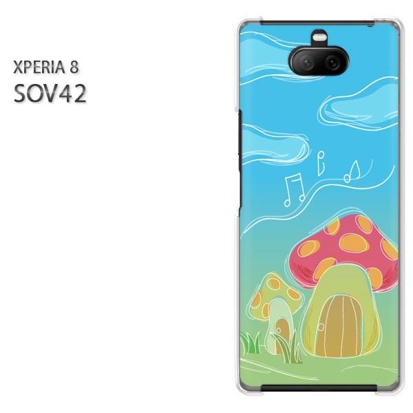  SOV42 Xperia8 GNXyA8 n[hP[X fUC VvELmR(u[)/sov42-pc-new1302