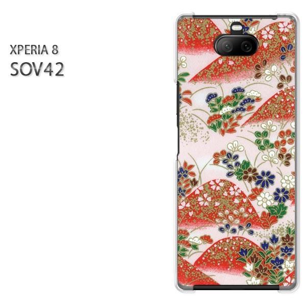  SOV42 Xperia8 GNXyA8 n[hP[X fUC a()/sov42-pc-new1861