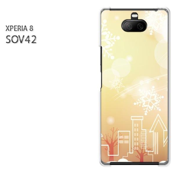 SOV42 Xperia8 �G�N�X�y���A8 �n�[�h�P�[�X �f�U�C�� �X�m�[233/sov42-PM233