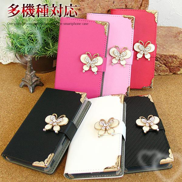 �蒠�^�P�[�X ���@��Ή� �f�R iPhone16ProMAX SO-51F SH-52F SOG15 SC-54F �䂤�p�P�������� �� tdk003