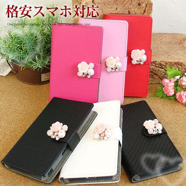  X}zP[X 蒠^ SH-M09 P30 androidone simt[Ή iX}z fR U[^Cv 䂤pPbg o tdk015
