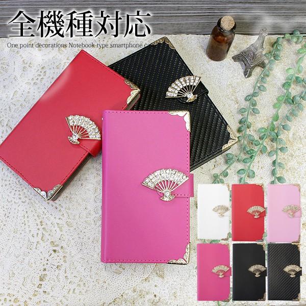 蒠^P[X iPhone17 F-51F S@Ή fR U[^Cv 䂤pPbg a q tdk019