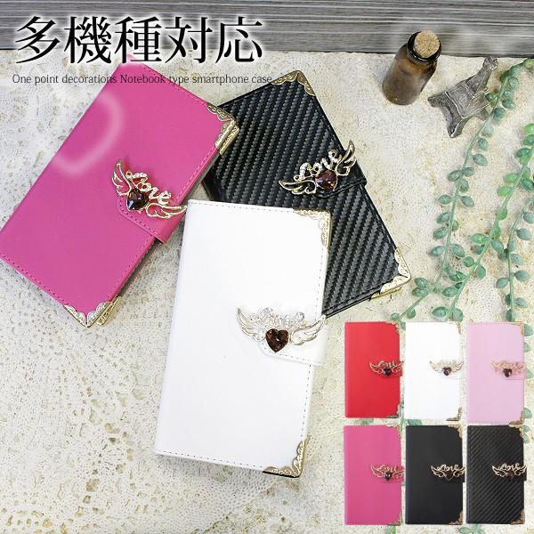  X}zP[X 蒠^ SH-M09 P30 androidone simt[Ή iX}z fR U[^Cv 䂤pPbg n[g tdk020