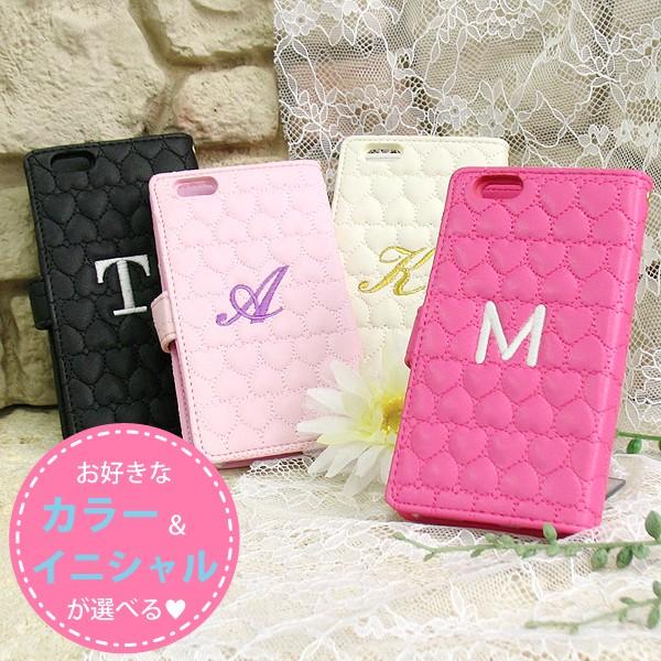 スマホケース 手帳型 iPhone15Pro イニシャル 刺繍 レザータイプ 