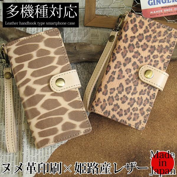 蒠^P[X F-51E F-51F ARROWSΉ k {v Aj} qE Wt  䂤pPsA[Y tka002