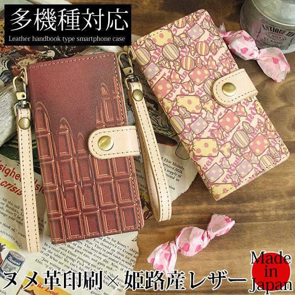 蒠^P[X F-51E F-51F ARROWSΉ k {v XC[c `R LfB 䂤pPsA[Y tka003