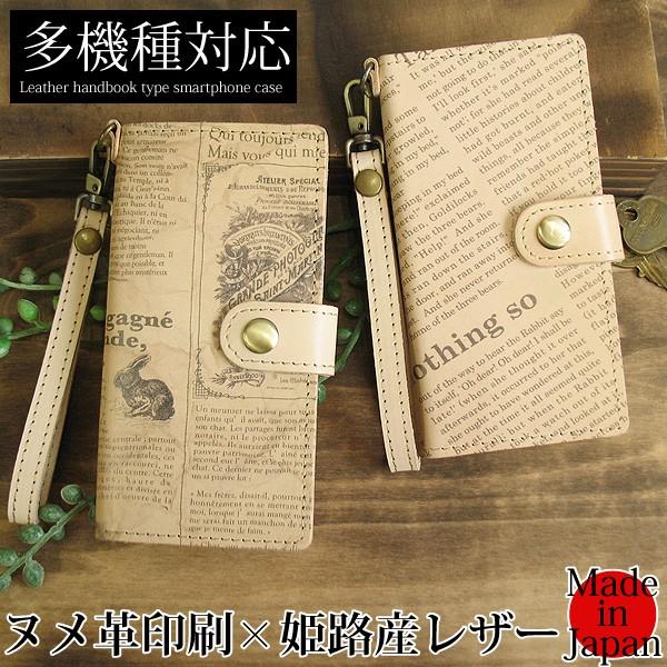 蒠^P[X F-51E F-51F ARROWSΉ k {v AeB[N V 䂤pPsA[Y tka004