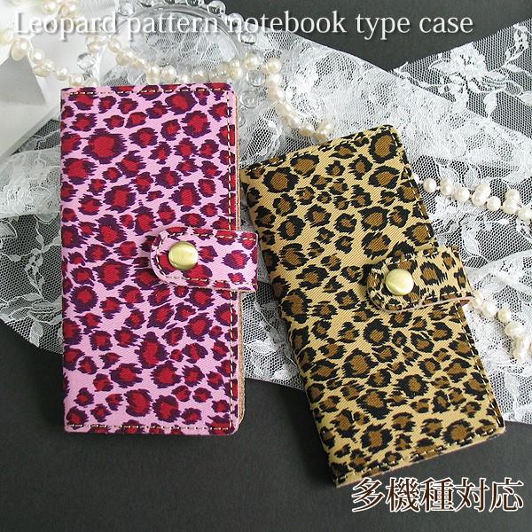 蒠^P[X z n F-51E F-51F ARROWSΉ ^ Ip[h 䂤pP A[Y tnu006