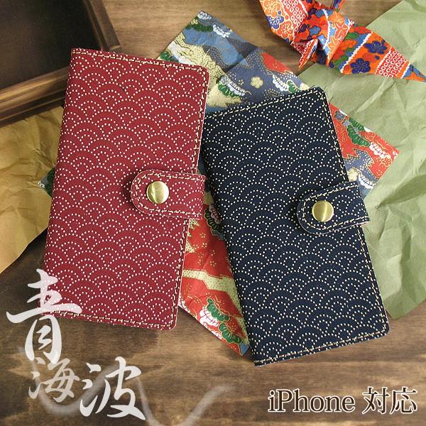 蒠^P[X z n iPhone17 P[X Cg a 䂤pP iPhone tnu008