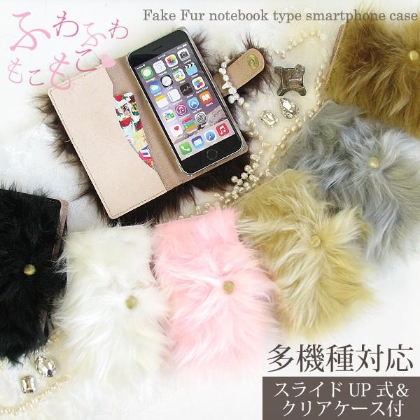 Xperia Xz1 ケース So 01k Sov36 ケー Nuna ポンパレモール